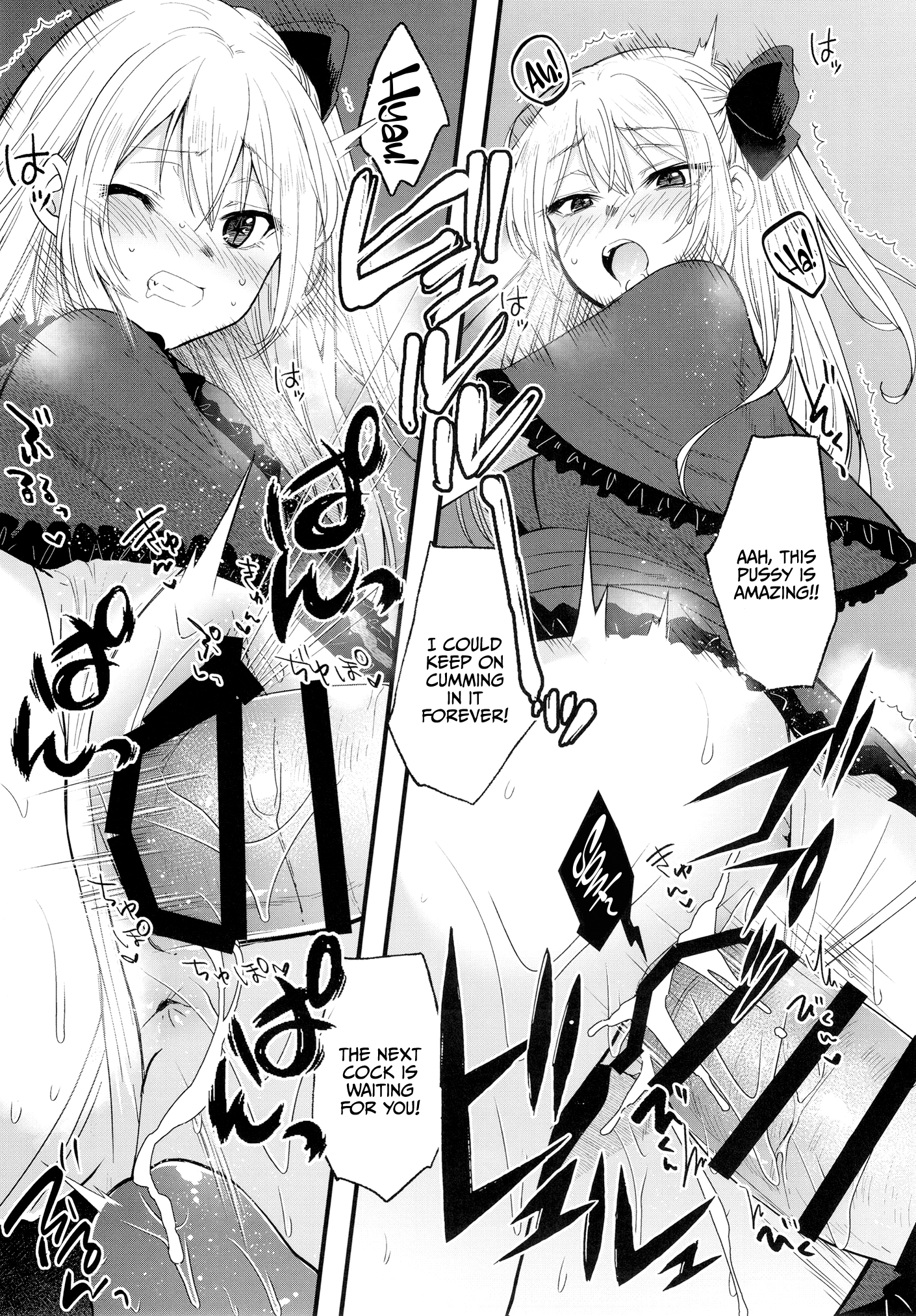 Hentai Manga Comic-Omanko 2-Read-8